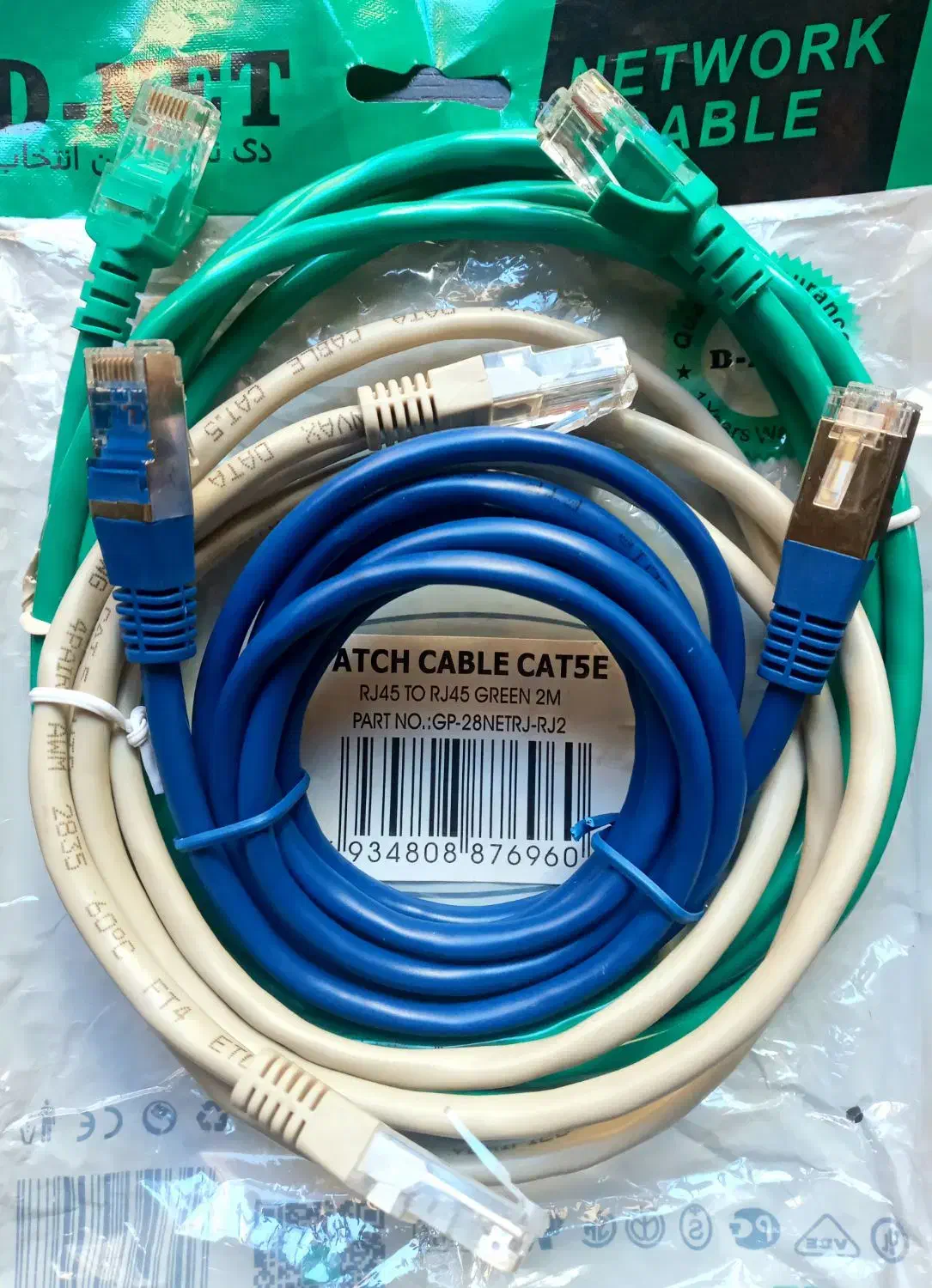 کابل شبکه پچ کورد|مودم و تجهیزات شبکه|تبریز, |دیوار