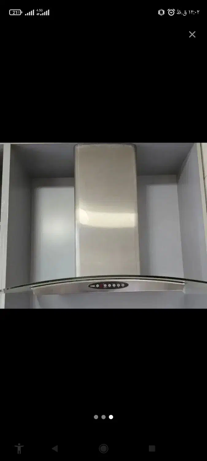 هود|هود|تهران, جوادیه|دیوار