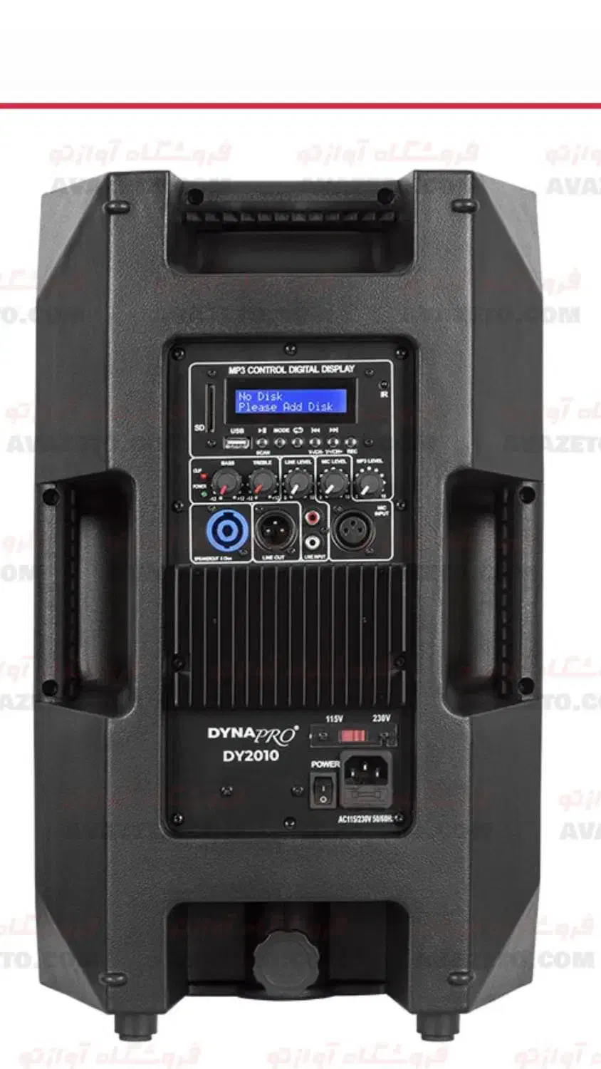 اجاره باند مجالس|خدمات پذیرایی، مراسم|بجنورد, |دیوار