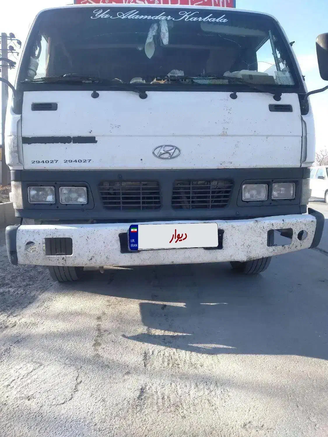 کامیونت باری|خودرو سنگین|گیان, |دیوار