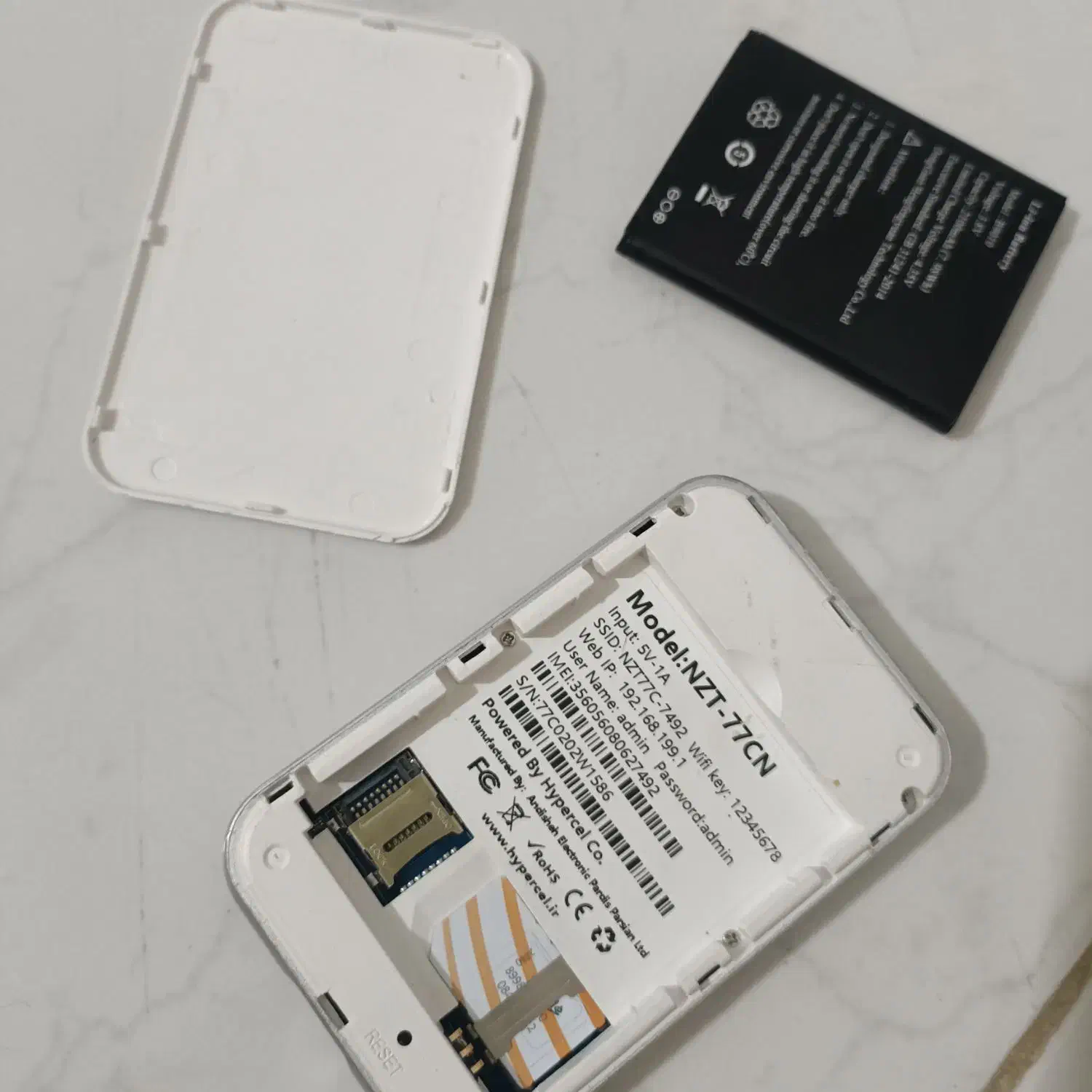 مودم همراه اول|مودم و تجهیزات شبکه|بومهن, |دیوار