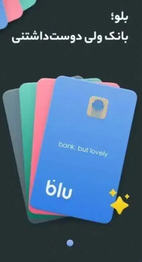 این جایزه هدیه من به تو|کارت هدیه و تخفیف|نورآباد, |دیوار