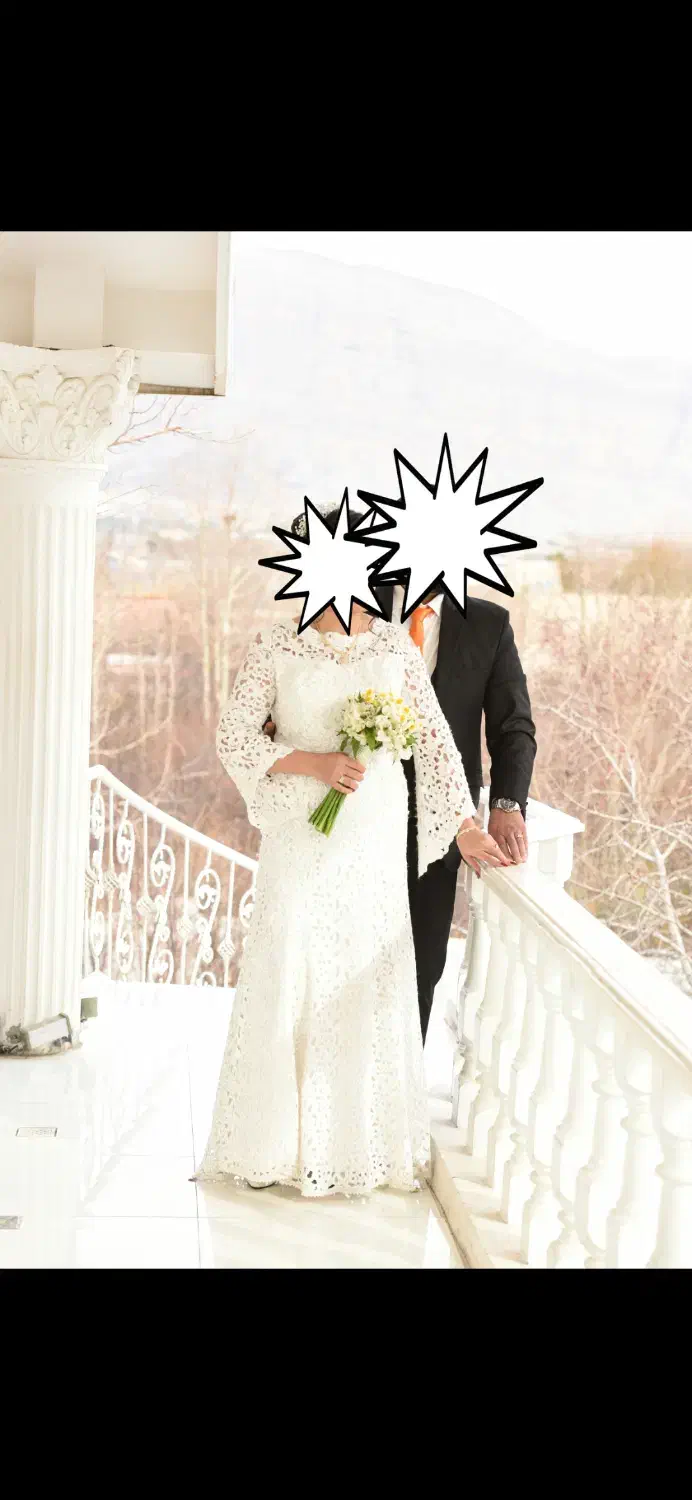 لباس نامزدی|لباس|اصفهان, شاهد|دیوار