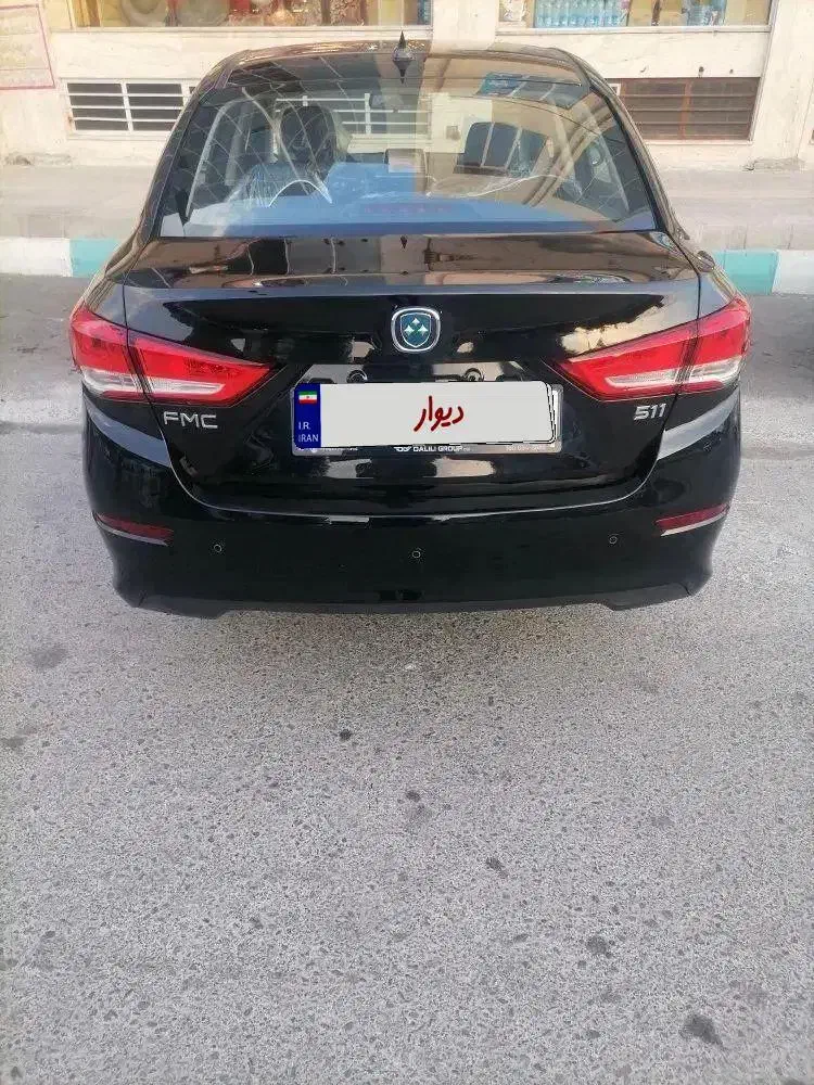 fmc 511 اتوماتیک خیلی تمیز|خودرو سواری و وانت|کرمان, |دیوار