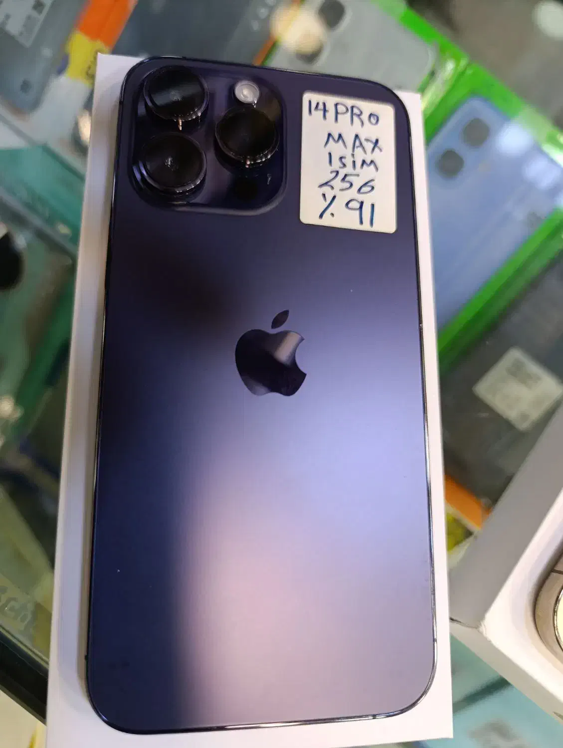 آیفون 14پرومکس|موبایل|پاوه, |دیوار