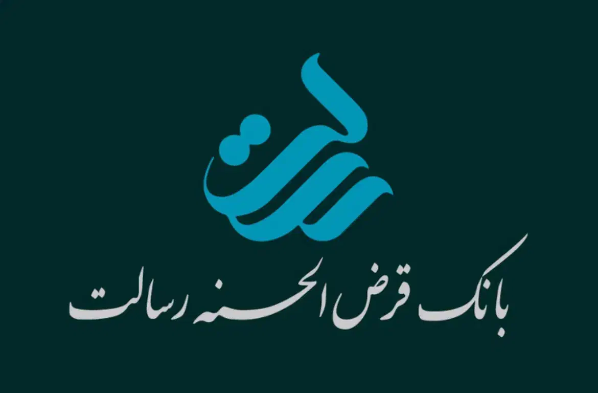 فروش امتیاز وام|خدمات مالی، حسابداری، بیمه|هشتگرد, هشتگرد قدیم|دیوار