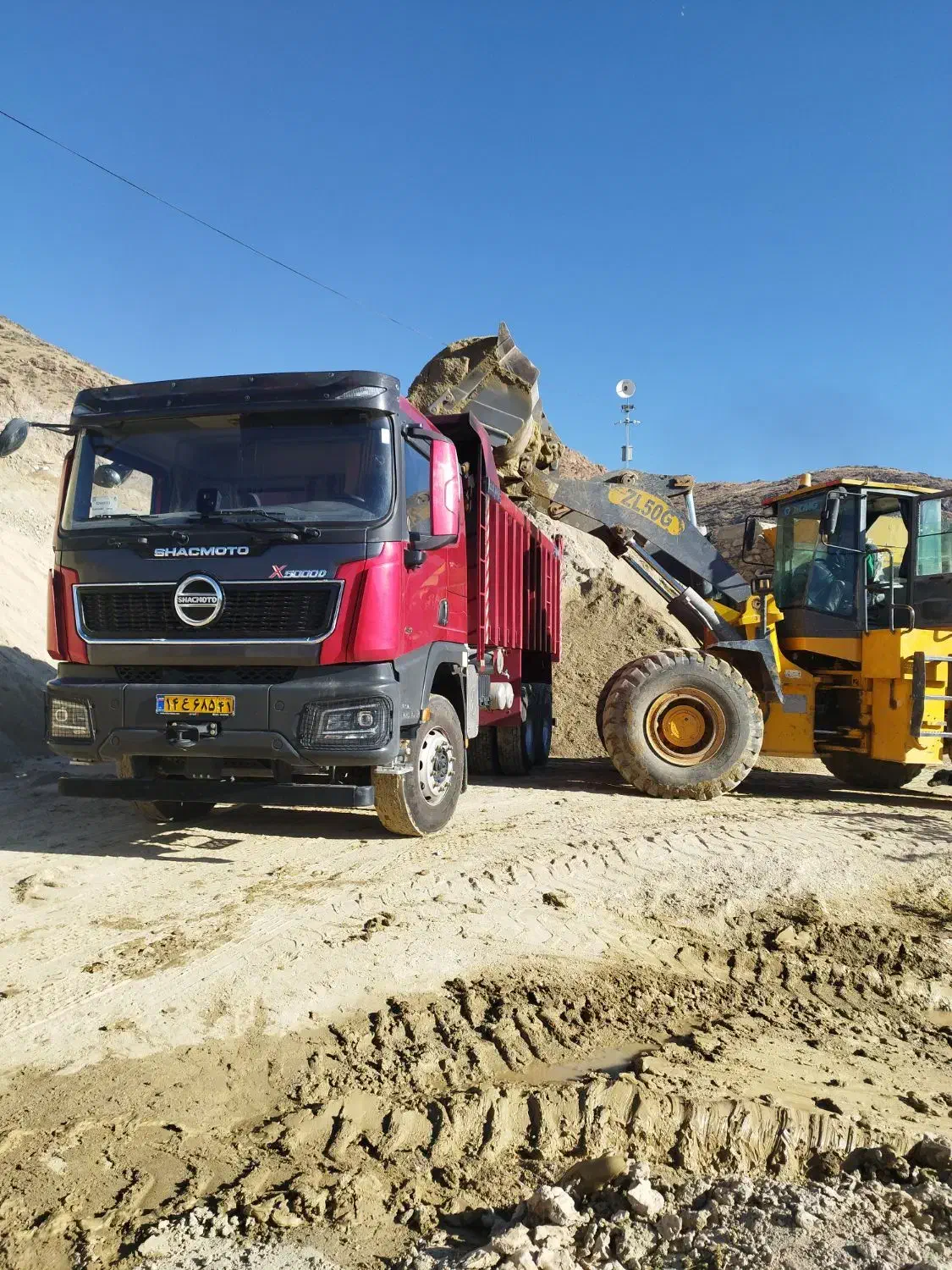 حمل ماسه و شن|خدمات حمل و نقل|دورود, |دیوار