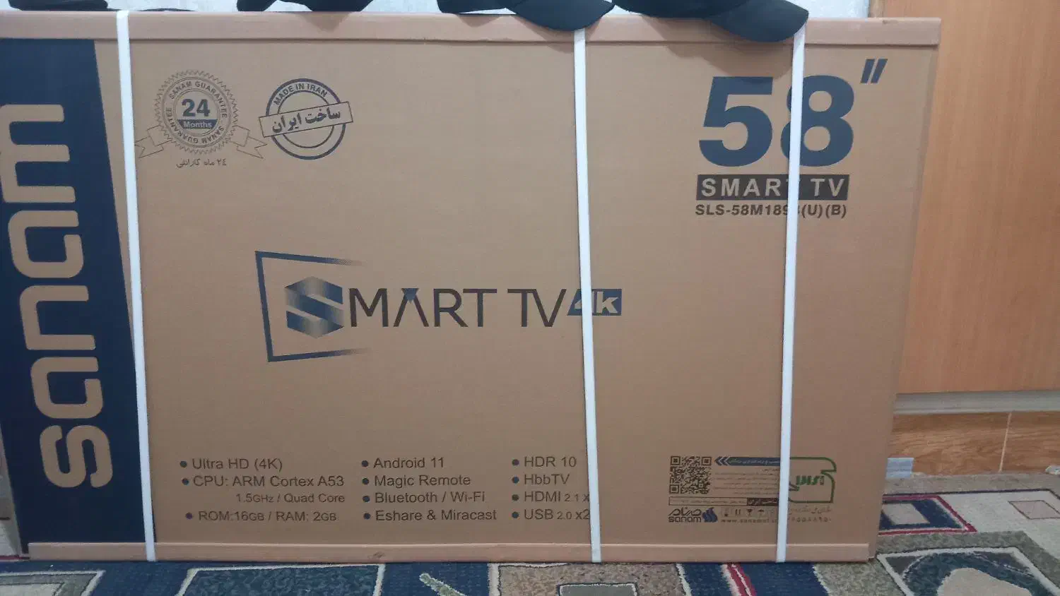 فروش ال ای دی فور کی|تلویزیون و پروژکتور|شیراز, شهرک گلها|دیوار