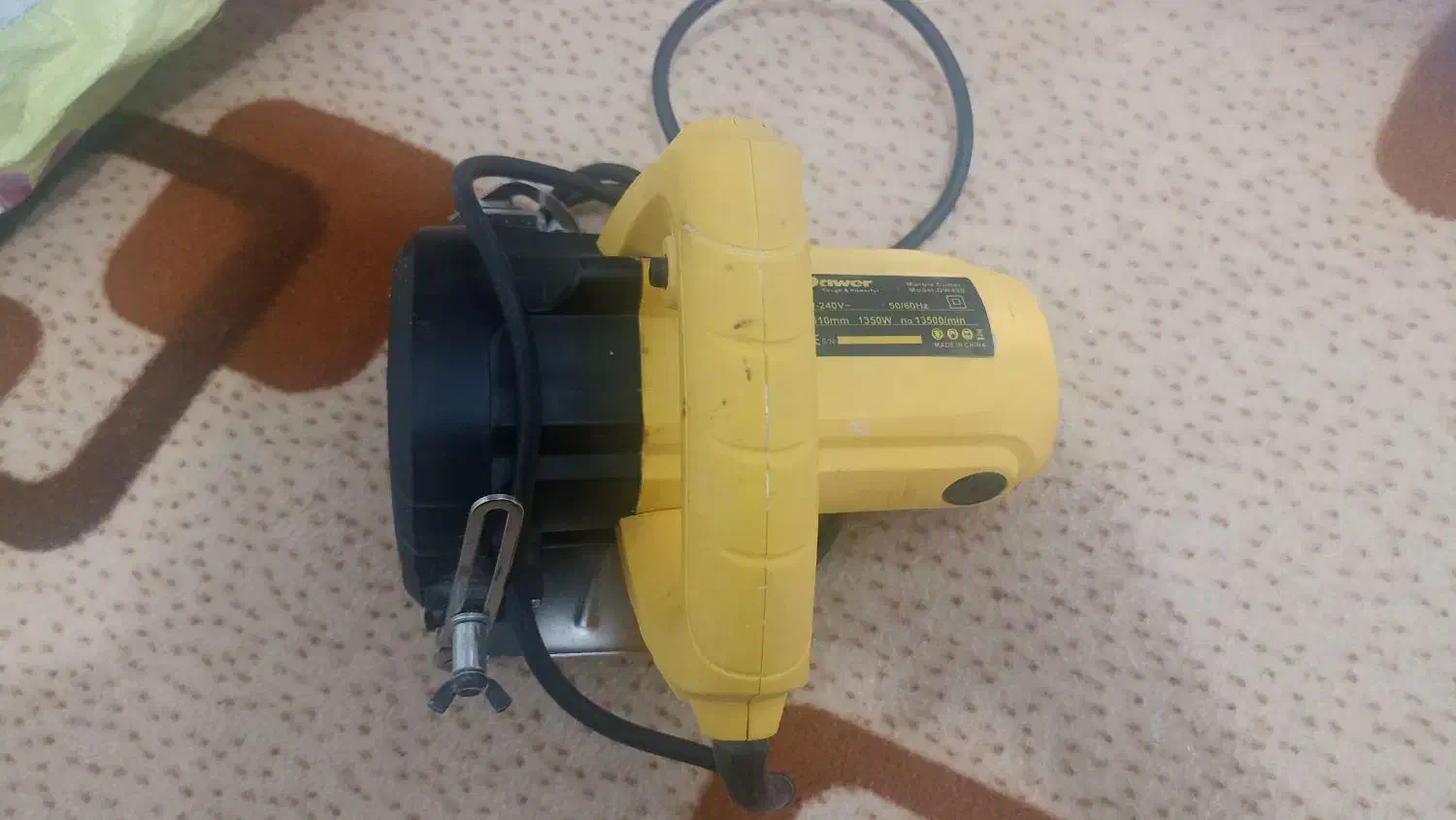 شیارزن|ابزارآلات|سنندج, |دیوار