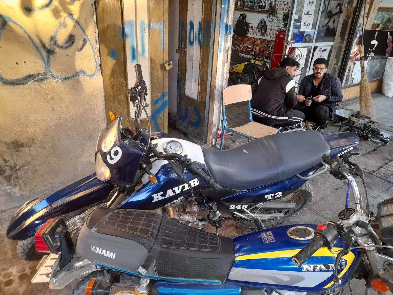 تریل ۲۵۰ خشک صد درصد|موتورسیکلت|الشتر, |دیوار