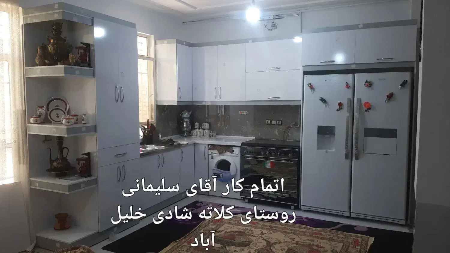 کابینت چکی ۴ ماهه بدون سود|خدمات پیشه و مهارت|کاشمر, |دیوار