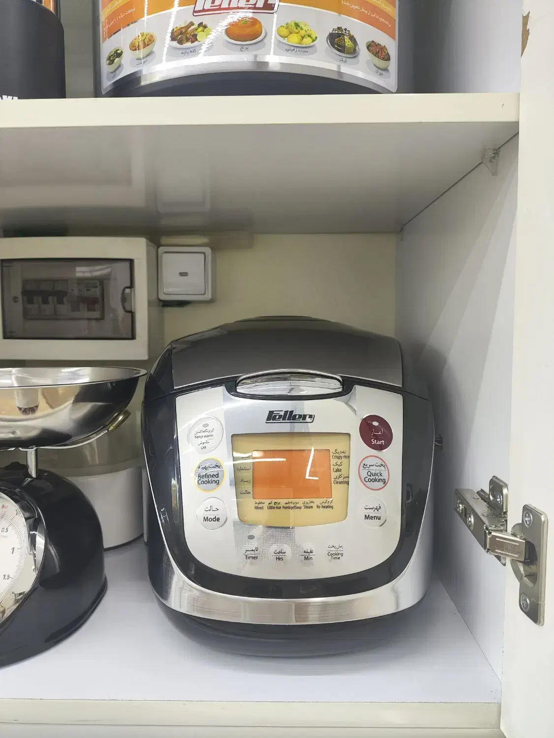 پلوپز همه کاره امبند بدون کارتن|اجاق گاز و لوازم برقی پختوپز|تهران, نازیآباد|دیوار