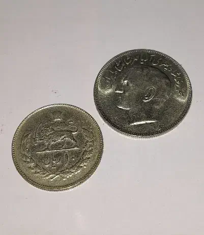 سکه کلکسیونی|کلکسیون سکه، تمبر، اسکناس|پاکدشت, پاکدشت (مامازند)|دیوار