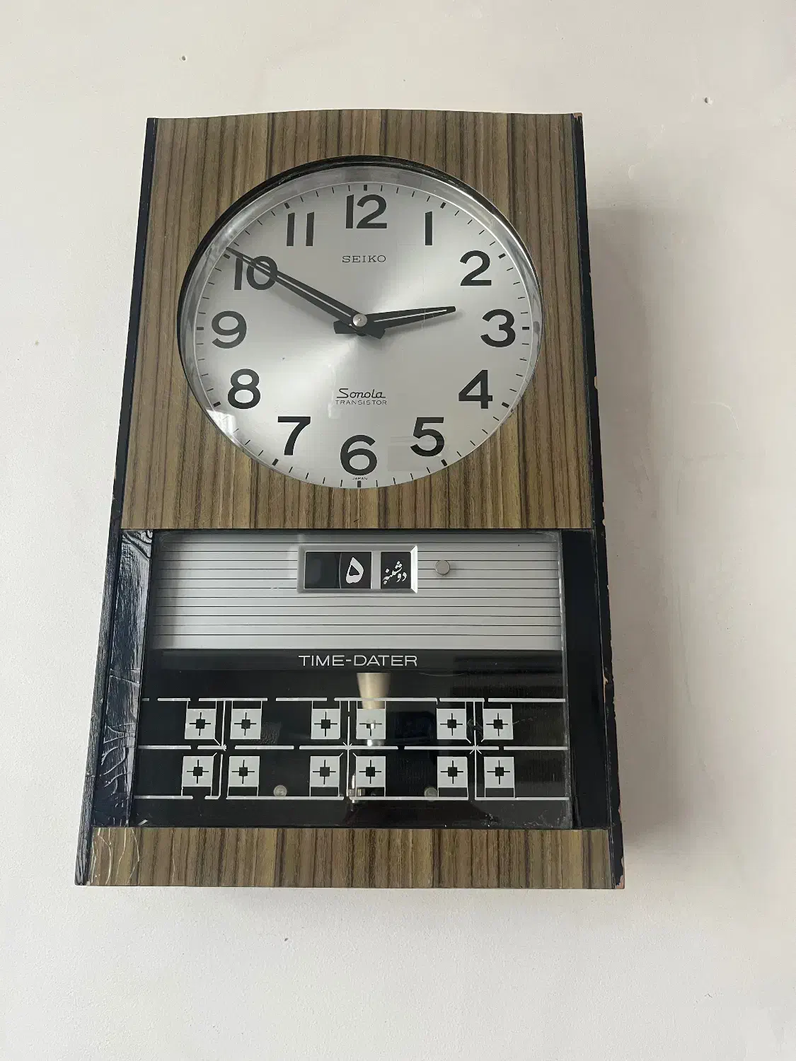 ساعت دیواری|ساعت دیواری و تزئینی|گلپایگان, |دیوار