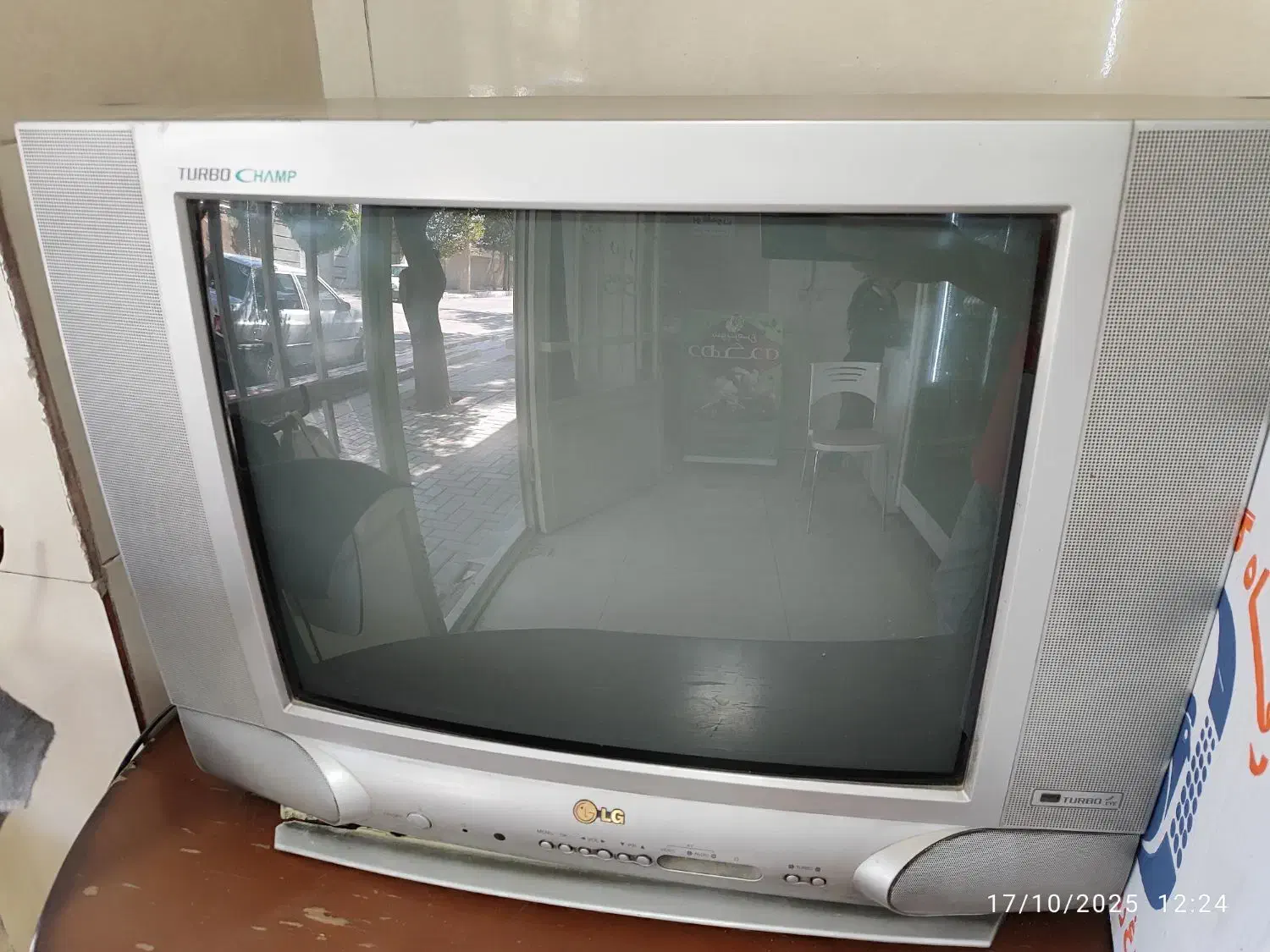 تلویزیون ال جی|تلویزیون و پروژکتور|اشتهارد, |دیوار