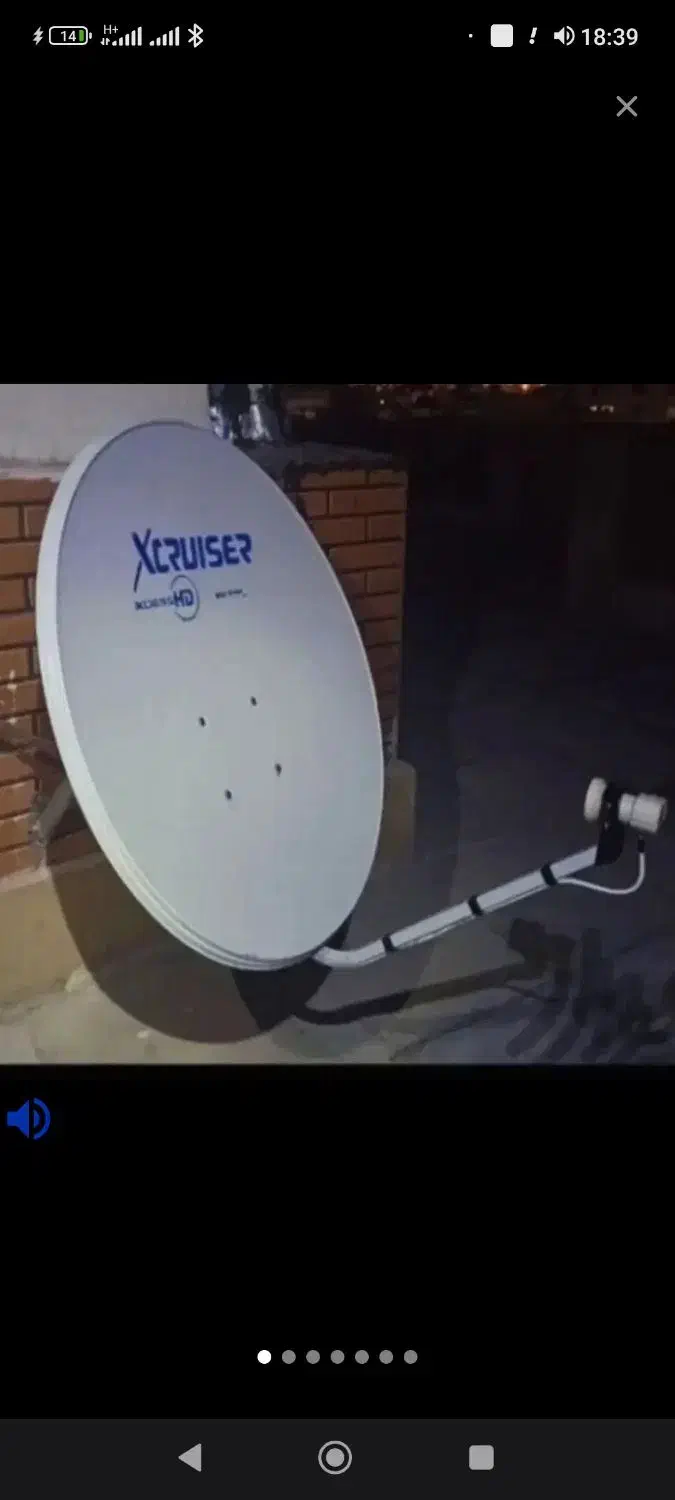 نصب تنظیم جهت یابی ثابت گردون صفادشت و کل کرج|خدمات پیشه و مهارت|صفادشت, |دیوار