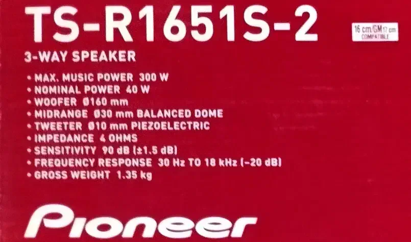 باند پایونیر 1651|قطعات یدکی و لوازم جانبی|تربت جام, شاد|دیوار