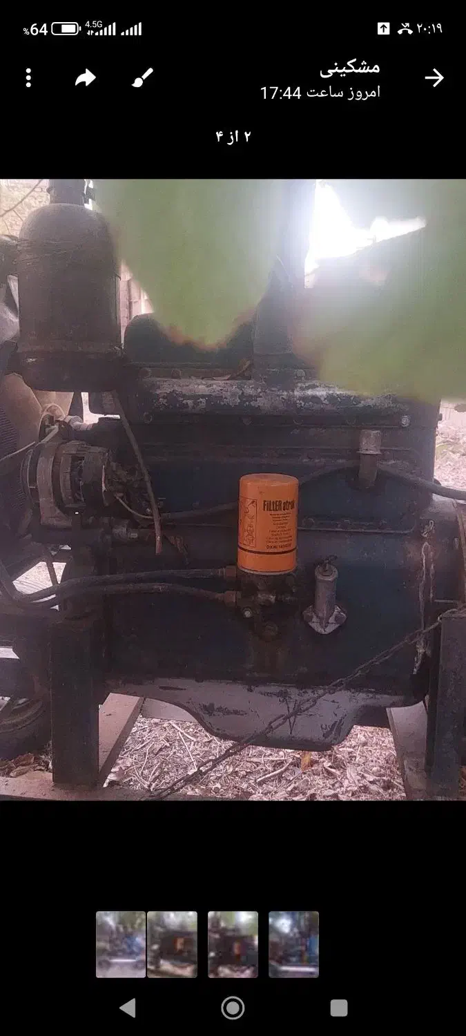 موتور رومانی|ماشین‌آلات صنعتی|لیلان, |دیوار