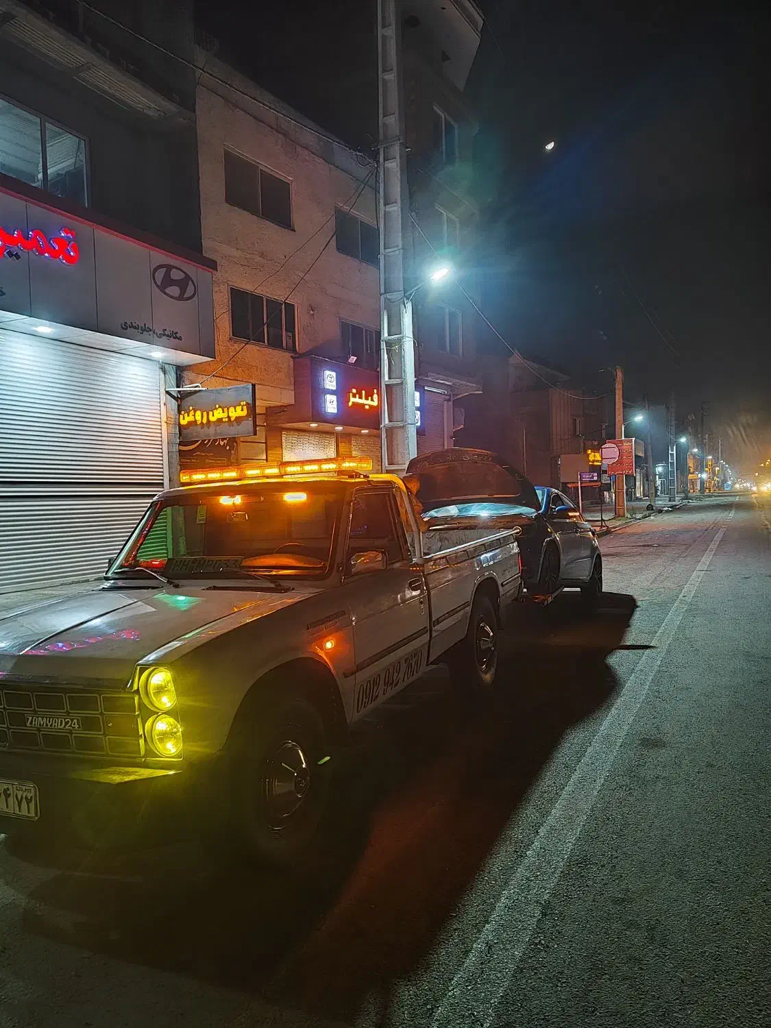 امداد خودرو یدکش خودروبر یدک کش (محمودآباد)|خدمات حمل و نقل|محمودآباد, |دیوار