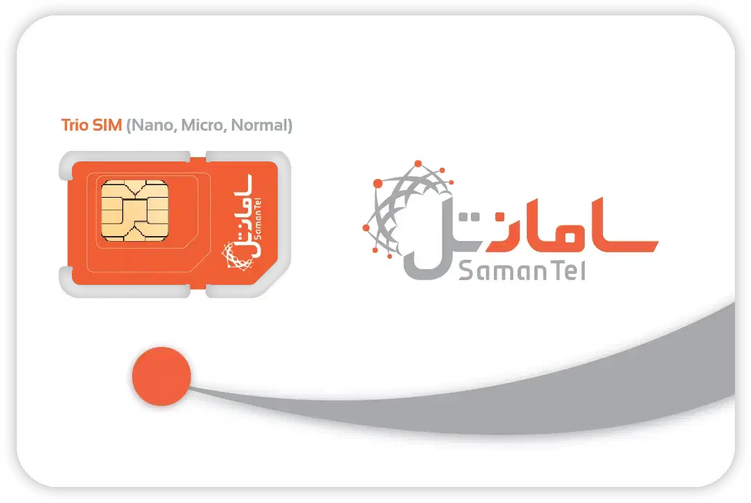 09999901126|سیمکارت|قم, بنیاد|دیوار