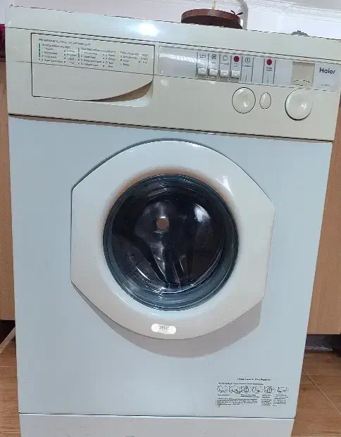 لباسشویی هایر|ماشین لباسشویی و خشککن لباس|کلاردشت, |دیوار