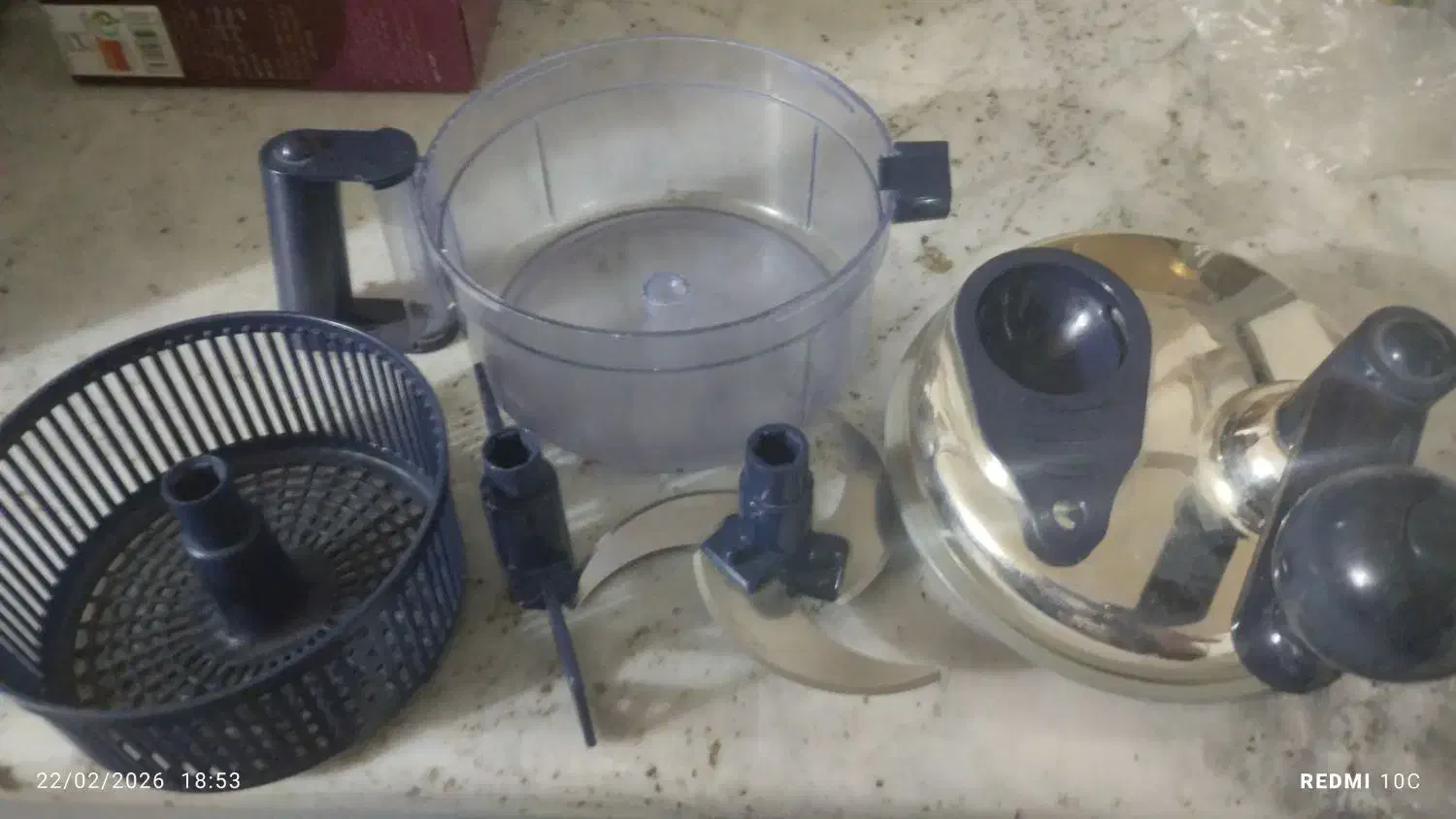 خرد کن دستی|خردکن، آسیاب، غذاساز|یزد, |دیوار