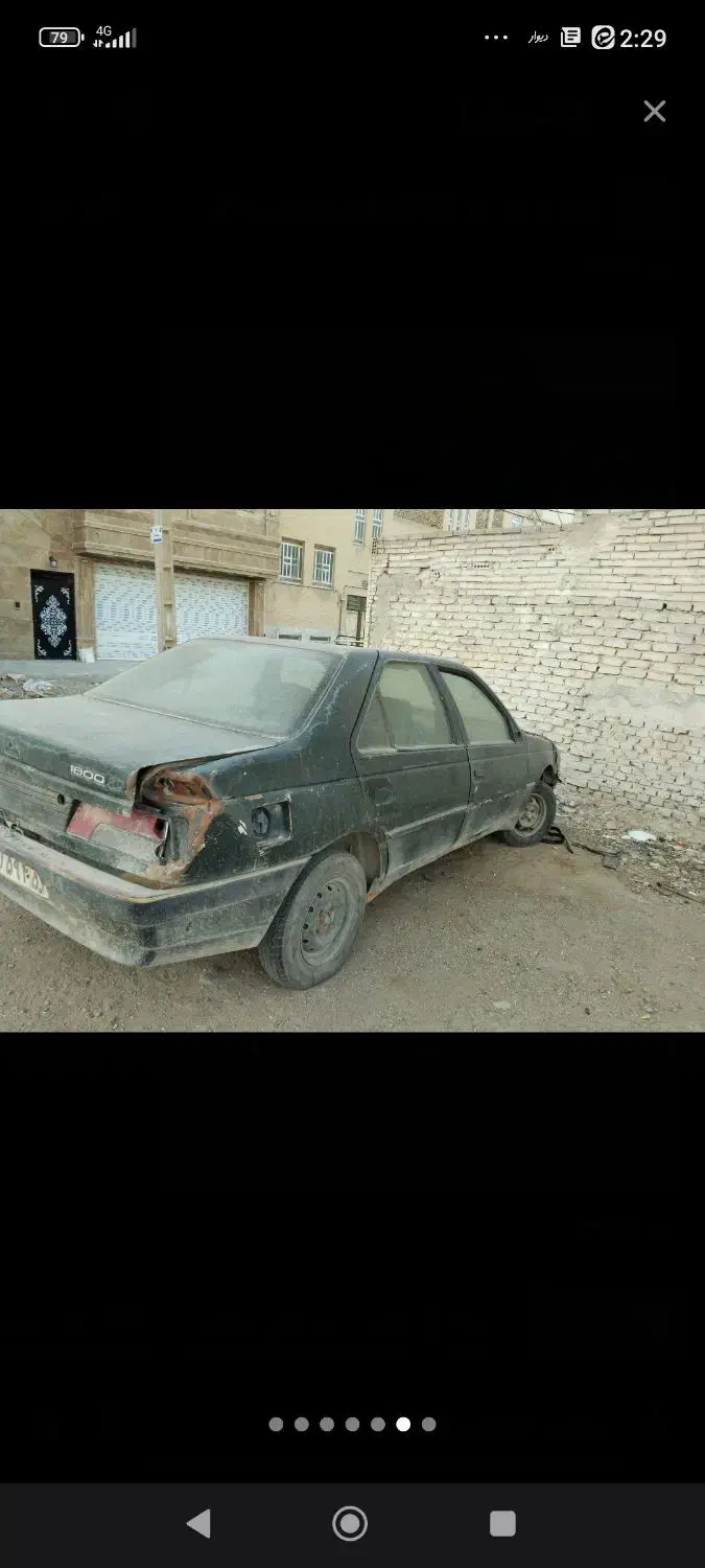 لوازم استوک اردی|قطعات یدکی و لوازم جانبی|یزد, |دیوار