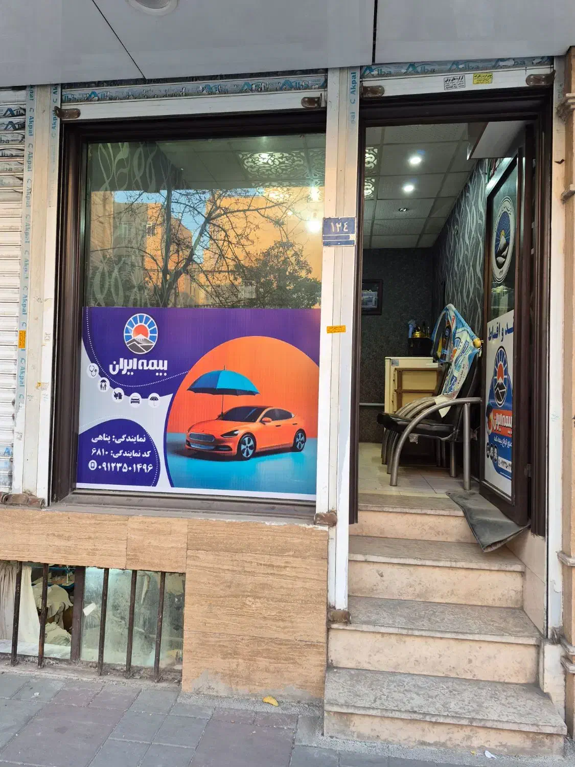 اجاره مغازه ۱۴ متری|اجارهٔ مغازه و غرفه|تهران, کیانشهر|دیوار