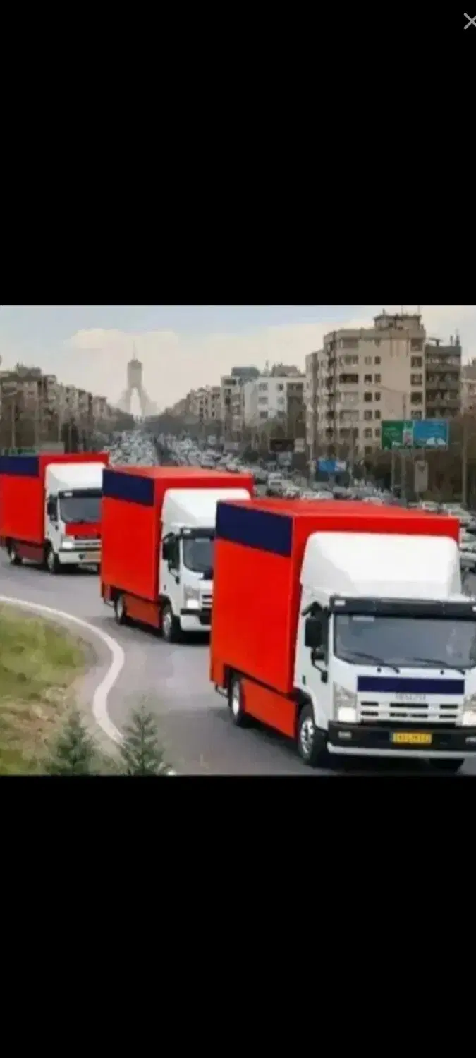 باربری اسباب چی ۳۵٪تخفیف سراسر تهران کارگرخالی|خدمات حمل و نقل|تهران, پونک|دیوار