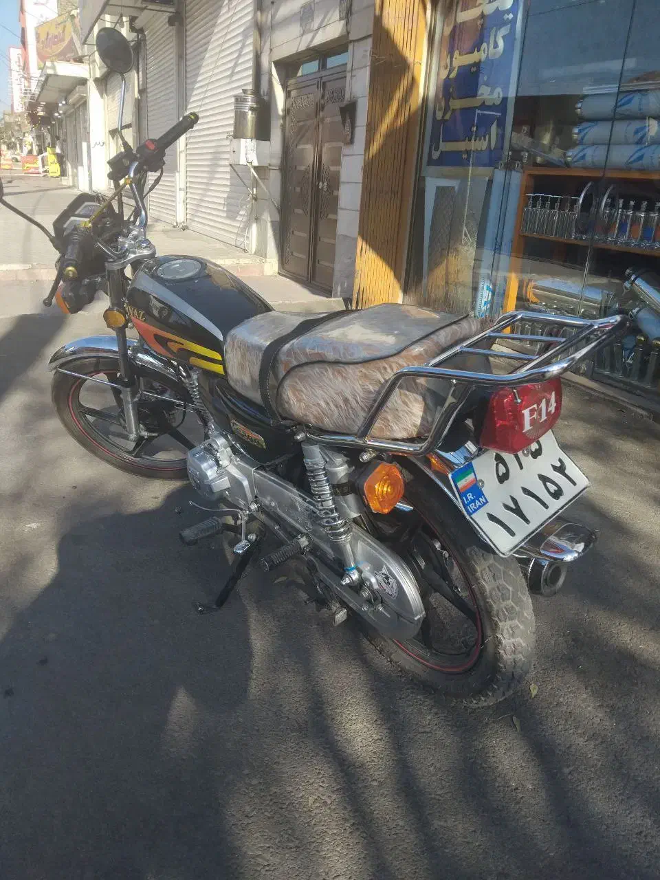 هندا ۲۰۰ پرواز|موتورسیکلت|تهران, انبار نفت|دیوار