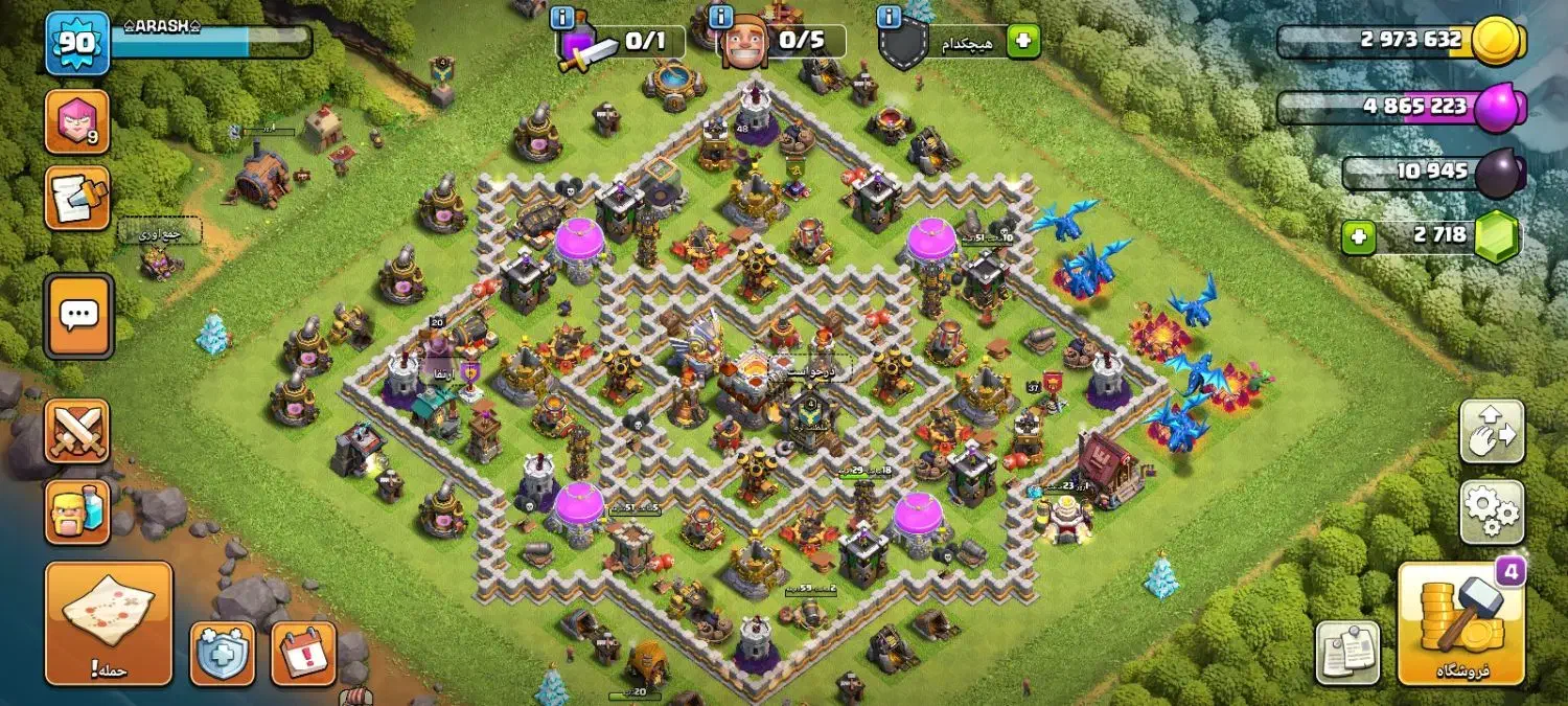 اکانت کلش|کنسول، بازی ویدئویی و آنلاین|الیگودرز, |دیوار