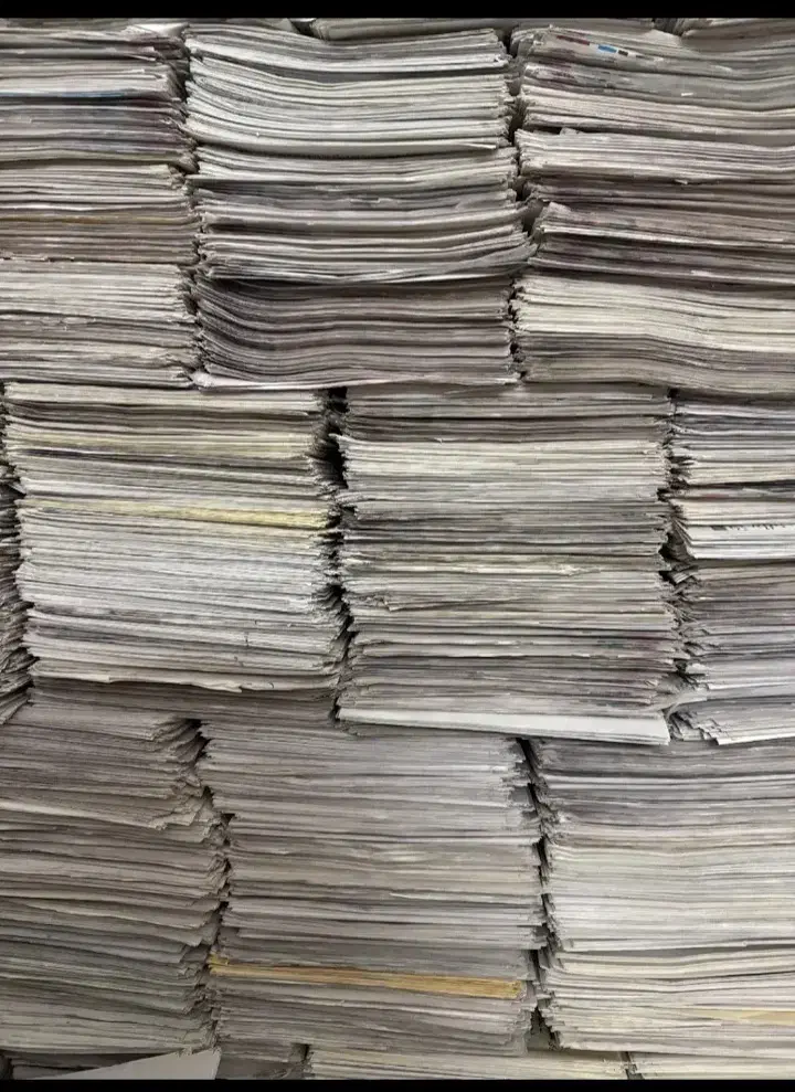 روزنامه باطله نو|مجلات|ساری, |دیوار