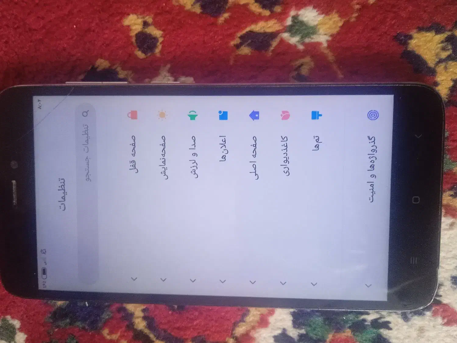 فروش گوشی شیامی A5 کلان پلمپ تعمیر نرفته|موبایل|تالش, هشتپر|دیوار