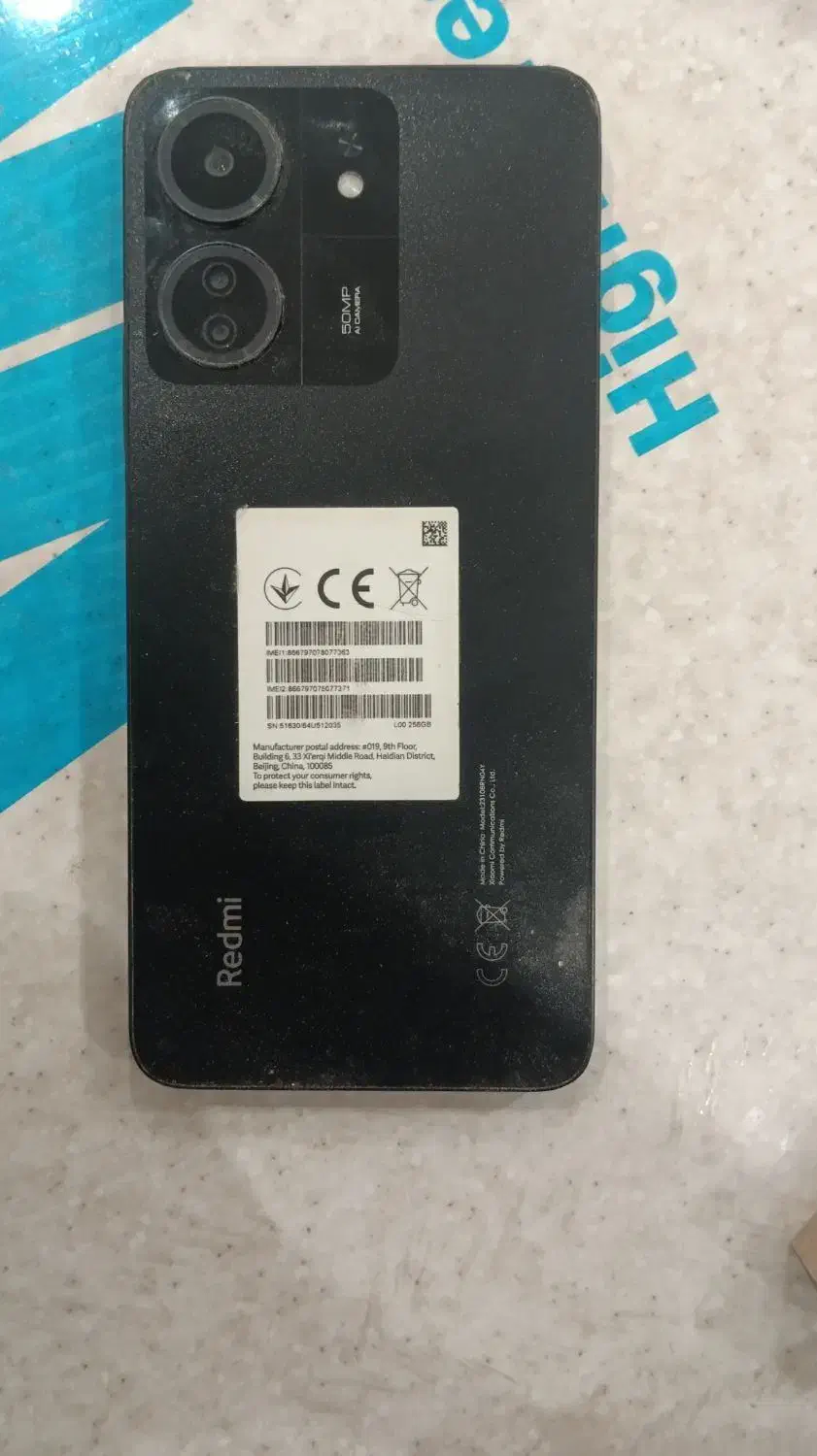 ردمی 13c|موبایل|تهران, شهرک صدرا|دیوار