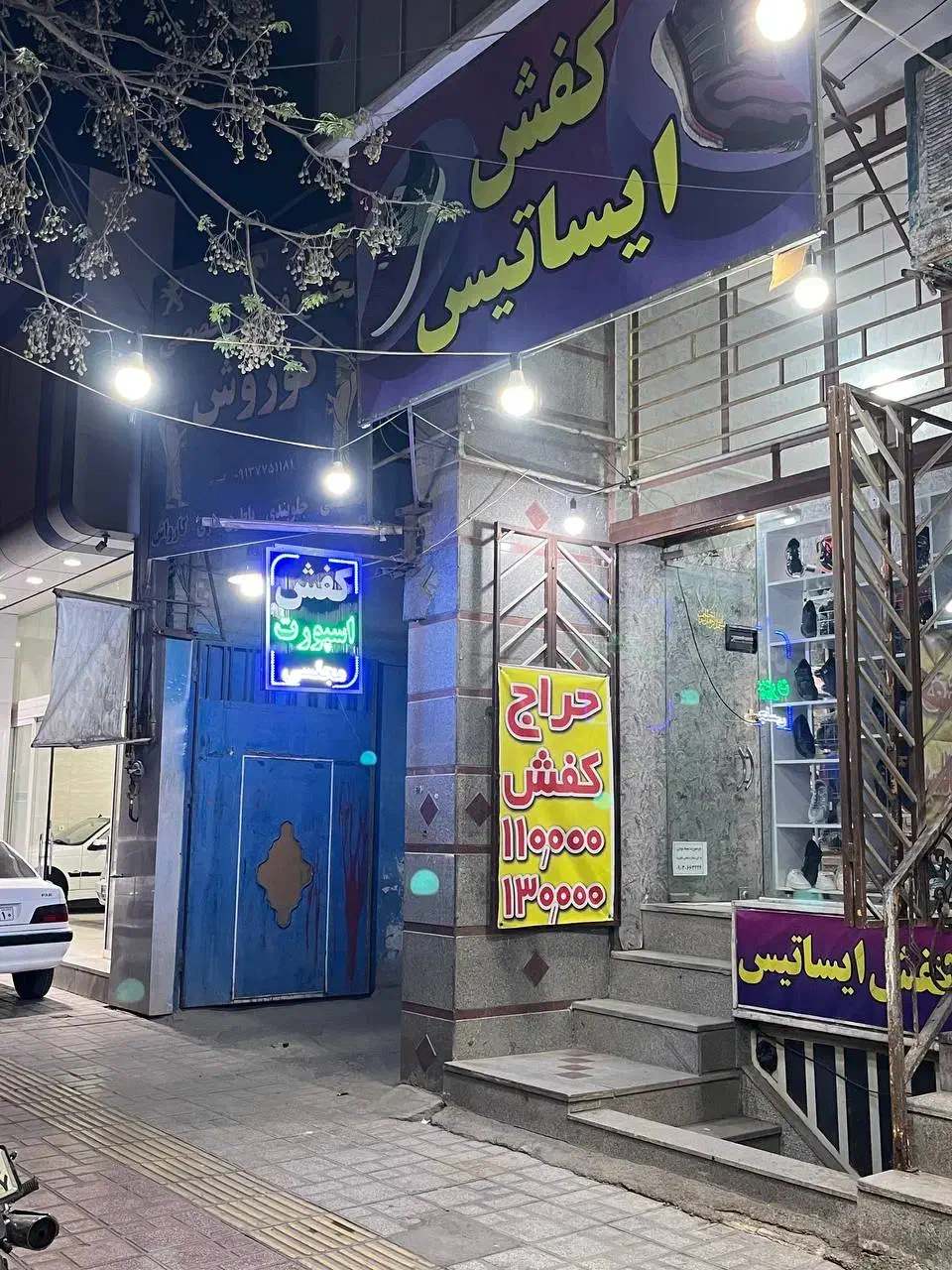 اجاره مغازه|اجارهٔ مغازه و غرفه|یزد, |دیوار