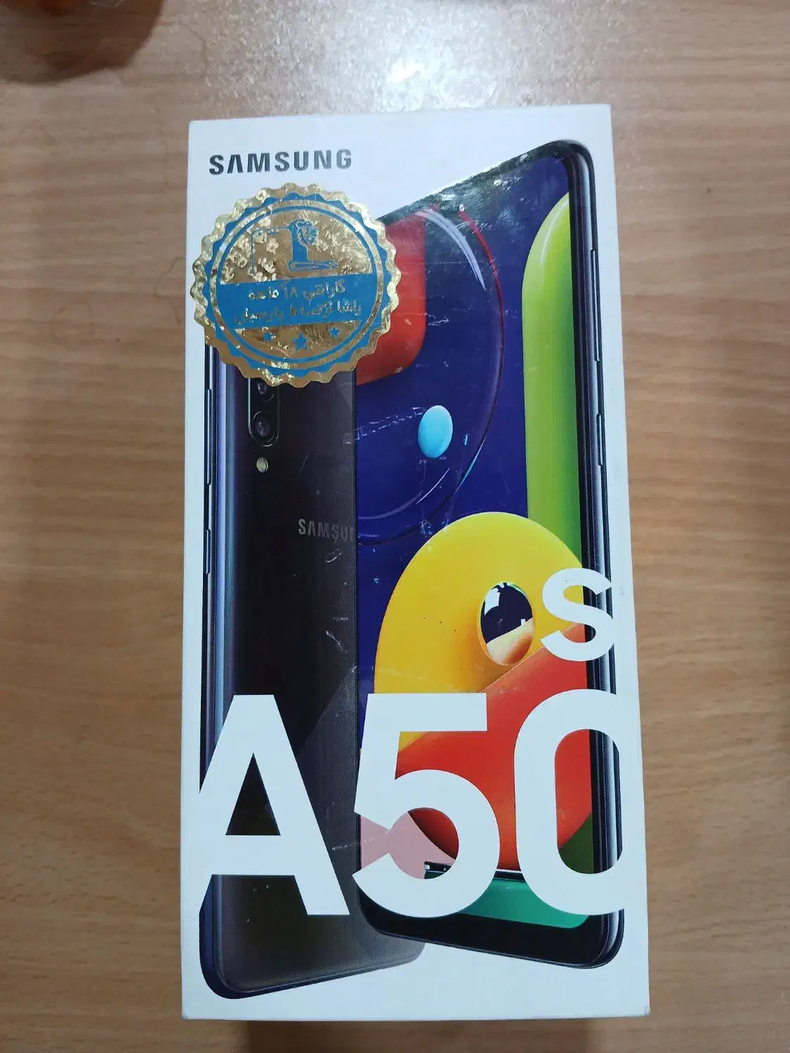 گوشی|موبایل|دوگنبدان, |دیوار