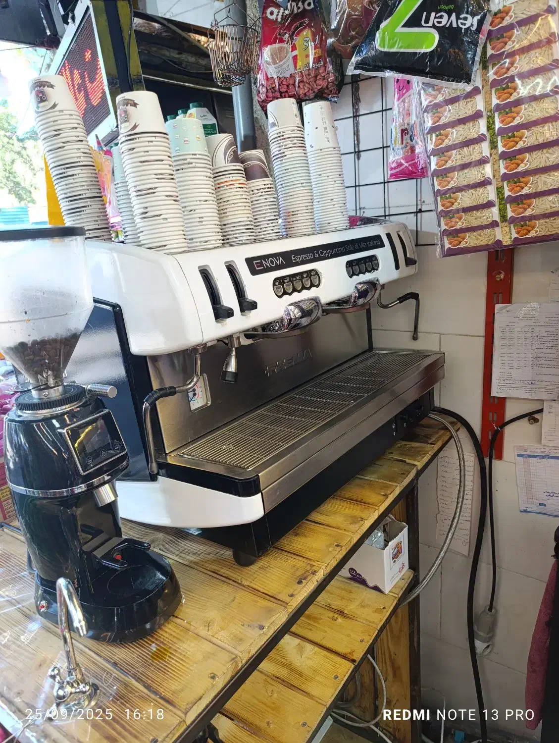 دستگاه فایما اینوا|کافی‌شاپ و رستوران|خرم‌آباد, |دیوار