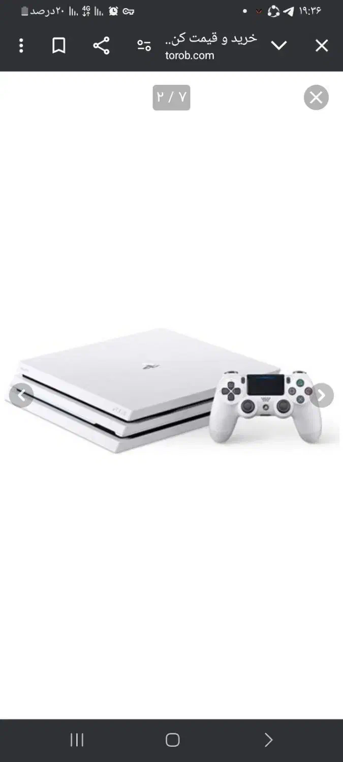 پلی فور پرو|کنسول، بازی ویدئویی و آنلاین|بندر کنگان, |دیوار