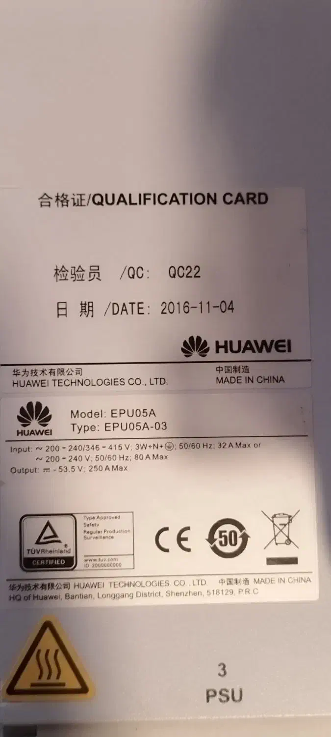 ماژول رکتیفایر هواووی|مودم و تجهیزات شبکه|تهران, کیانشهر|دیوار