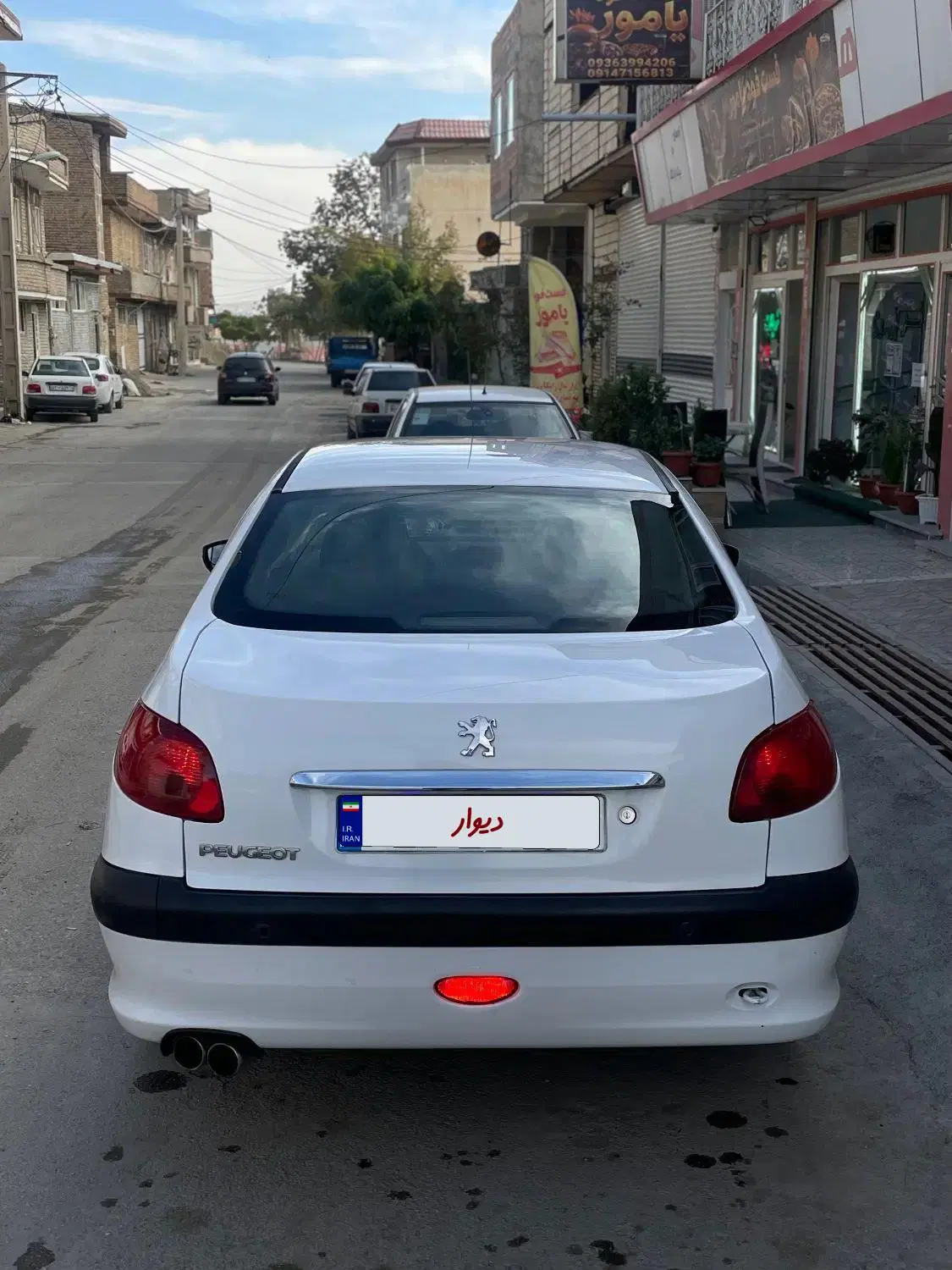 206 Sd 95|خودرو سواری و وانت|ارومیه, |دیوار