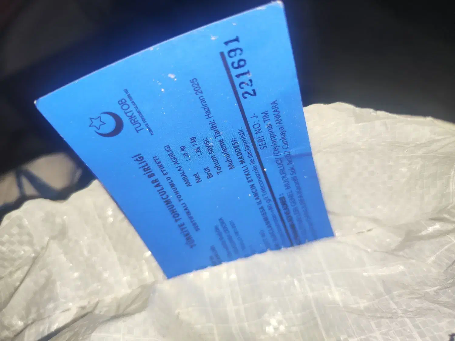 بذر گندم اوکراینی در سه رقم|خدمات باغبانی و درختکاری|باوی, |دیوار