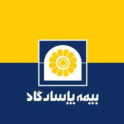 جذب نیرو|استخدام بازاریابی و فروش|رشت, امین الضرب|دیوار