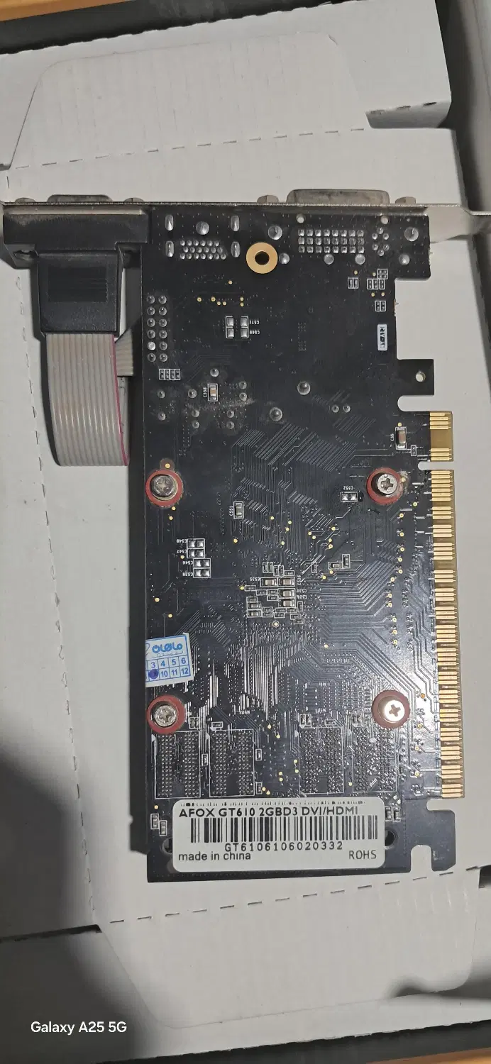 گرافیک gt610|قطعات و لوازم جانبی رایانه|تهران, مختاری|دیوار