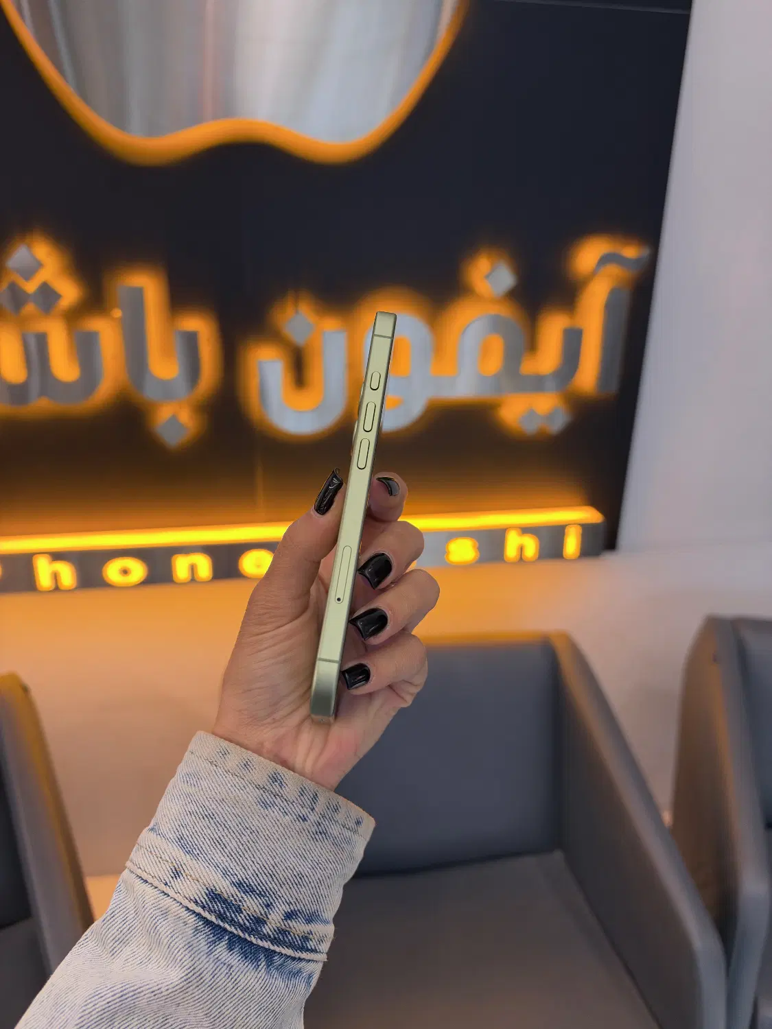 17mormal/256g/CH/|موبایل|تهران, شهرک پردیسان|دیوار