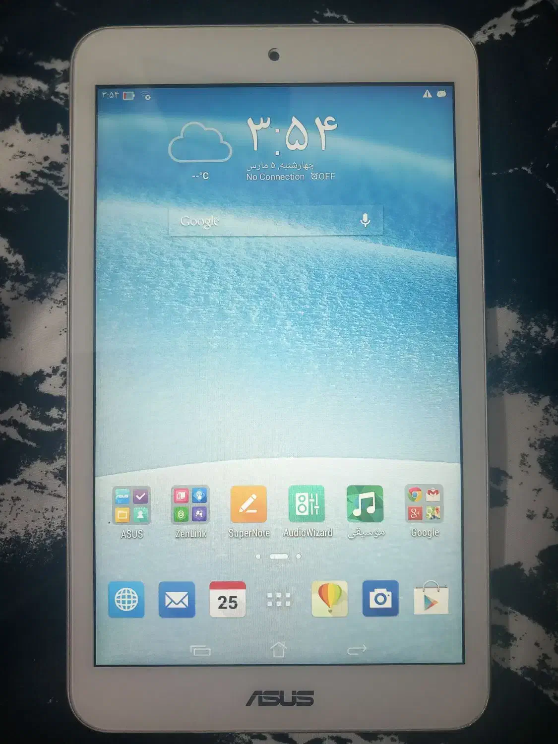 تبلت Asus|تبلت|کازرون, |دیوار