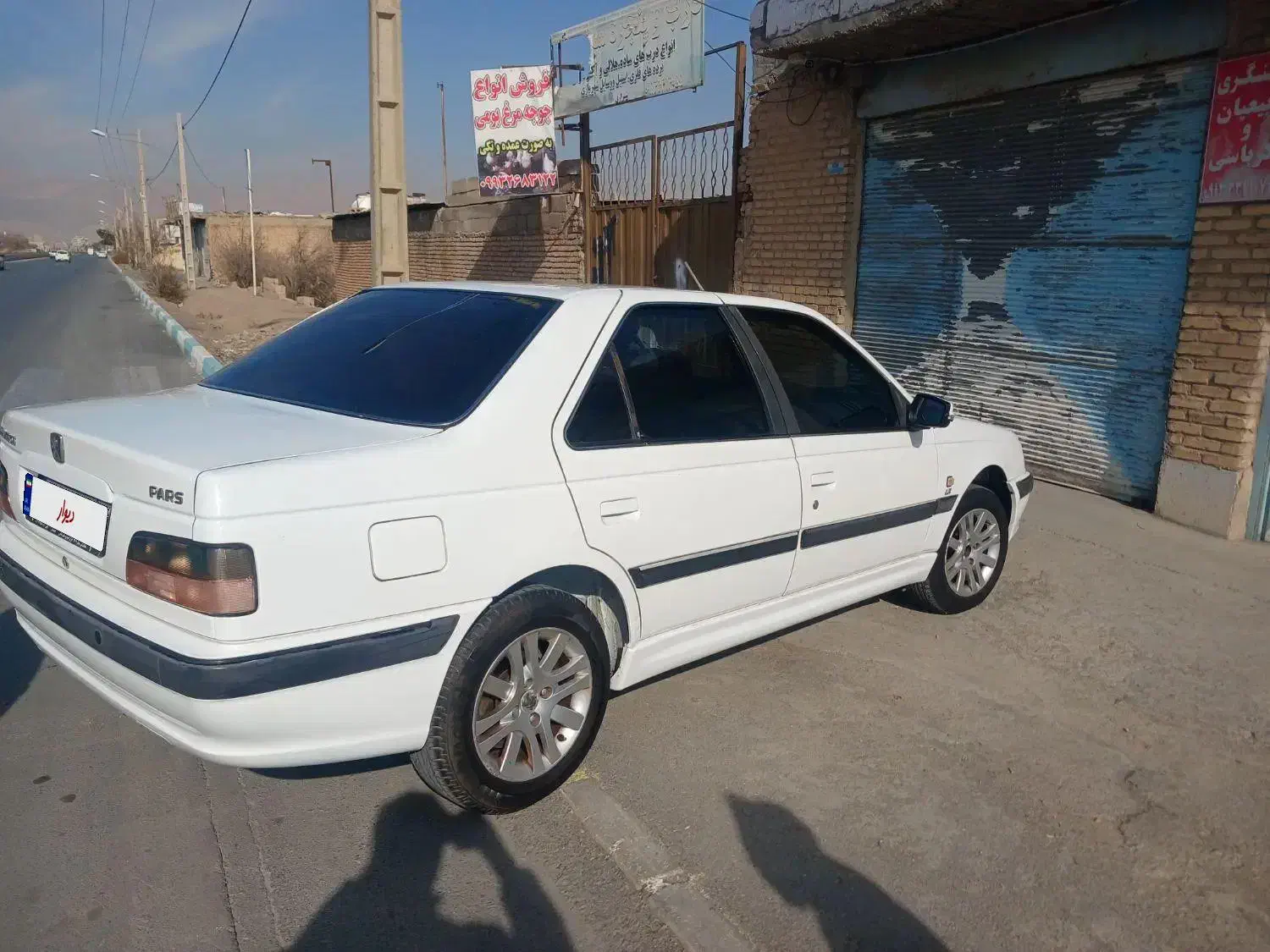 پارس تیوفایو ۹۷|خودرو سواری و وانت|نجفآباد, ویلاشهر|دیوار