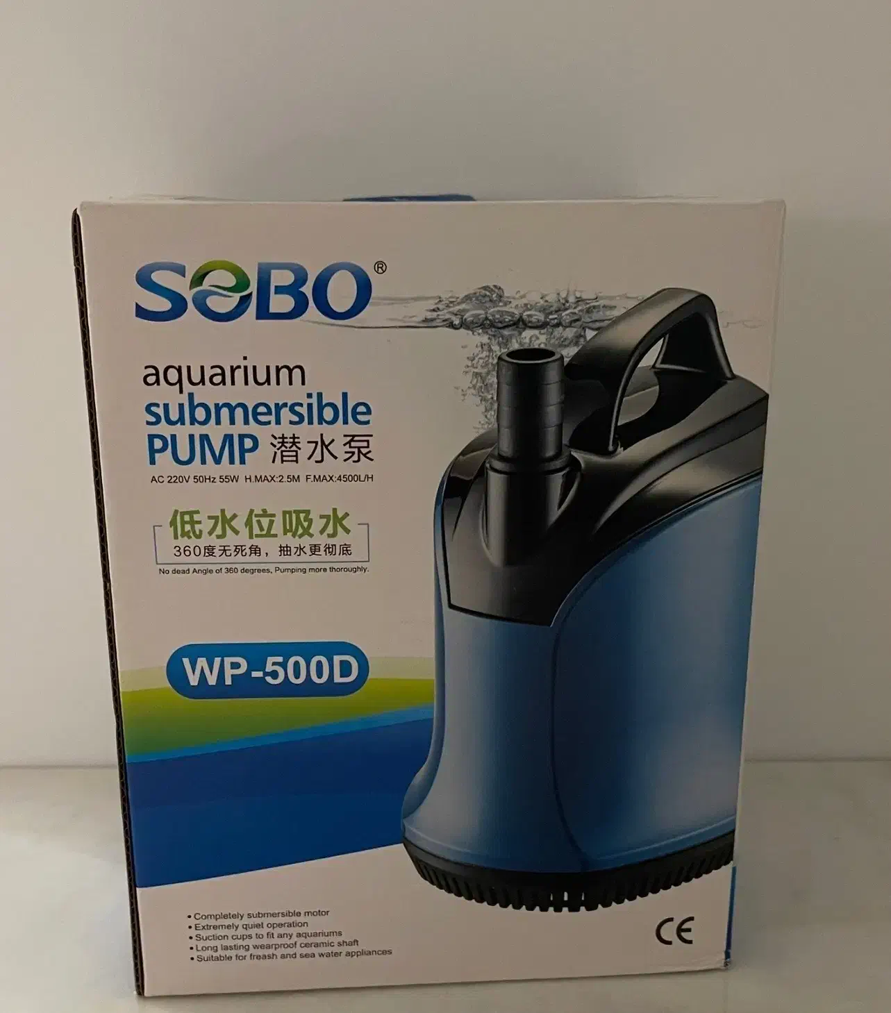 واتر پمپ سوبو ۵۰۰W|ماهی|اردبیل, |دیوار