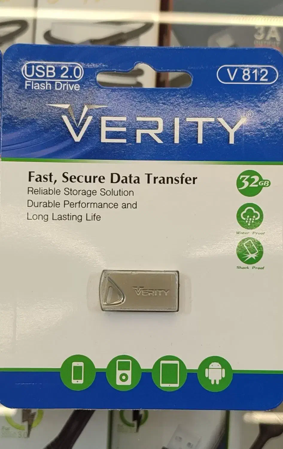 فلش 32 و 64 گیگ verity|لوازم جانبی موبایل و تبلت|بوشهر, |دیوار