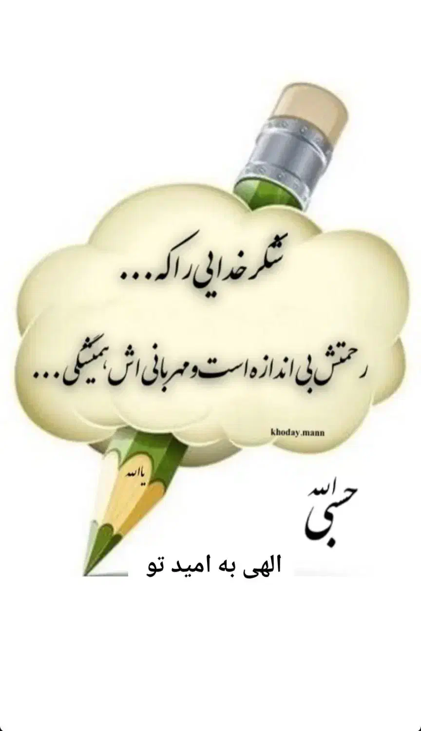 درخواست خانه|اجارهٔ خانه و ویلا|قم, ولیعصر|دیوار