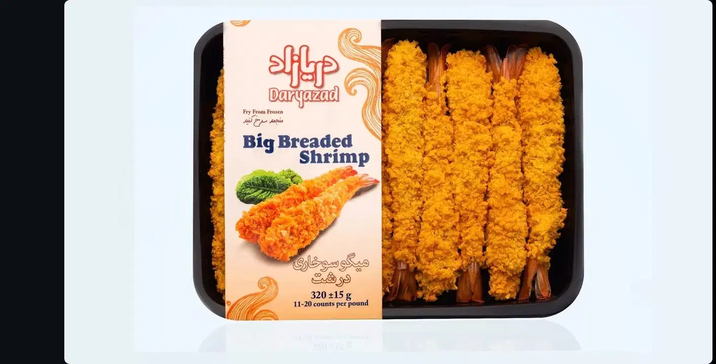 میگو سوخاری دم دار منجمد برند دریازاد|خوردنی و آشامیدنی|تهران, آرژانتین|دیوار